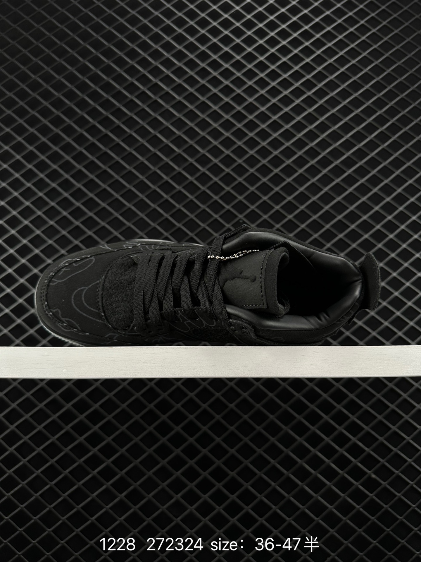 KAWS x Air Jordan 4 Retro 